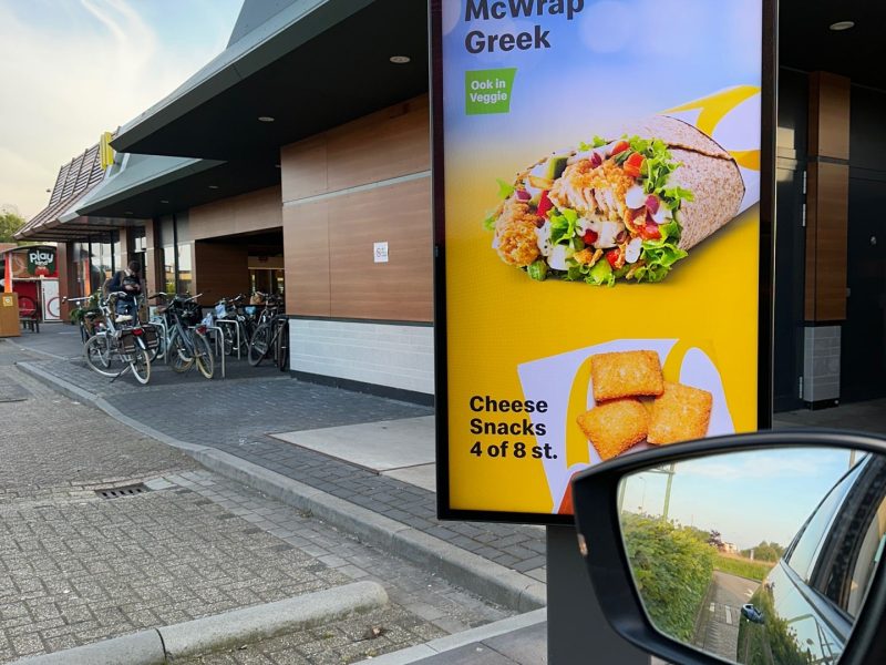 McDonald's