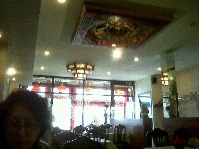 New China Garden