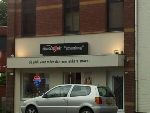 Snackpoint Schaesberg