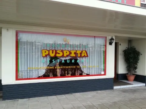 Foto 3 van Indonesisch Restaurant Puspita