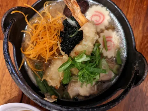 Foto 2 van Kagetsu