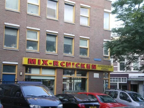 Foto 2 van Mix-R Chicken