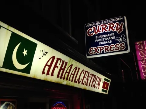 Afhalen & Bezorgen