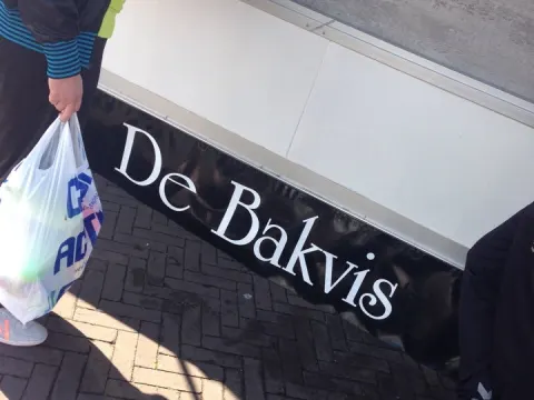 De Bakvis