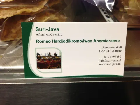 Suri-Java