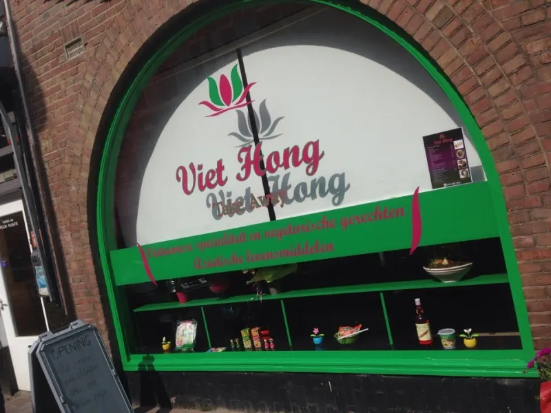 Foto 1 van Viet Hong