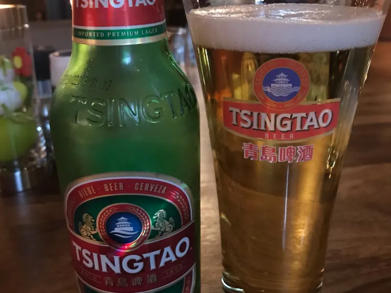 Foto 1 van Fong Shou