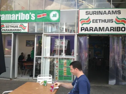 Foto 4 van Eethuis Paramaribo Bazaar