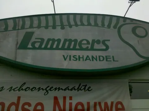 Vishandel Lammers