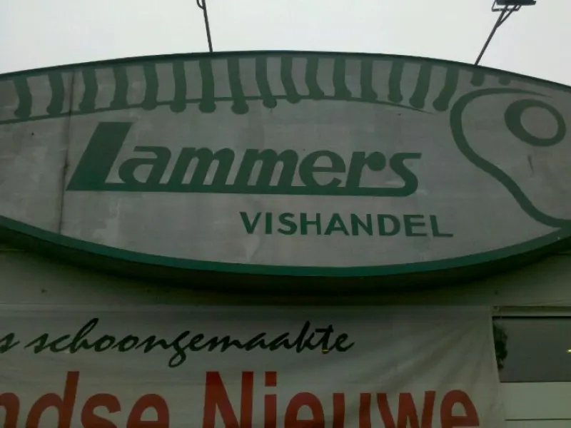 Foto 1 van Vishandel Lammers