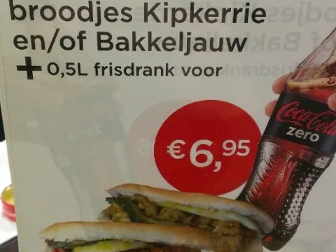 Foto 4 van Afhaalcentrum De Palmboom