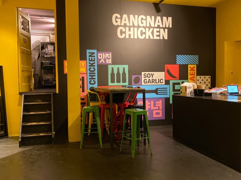 Gangnam Chicken
