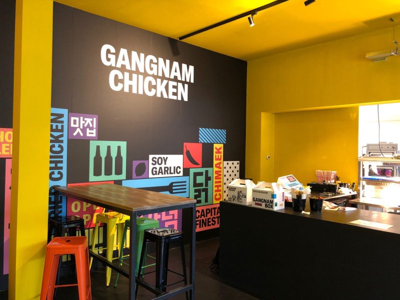 Foto 3 van Gangnam Chicken