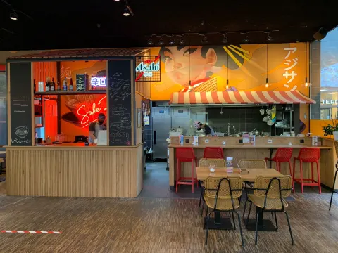 Ajisan Ramen
