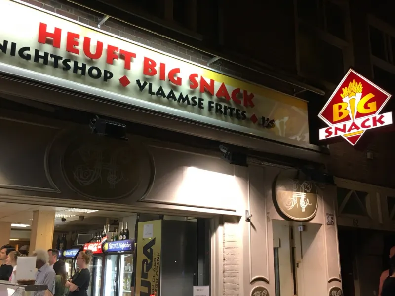 Foto 1 van Big Snack Heuft