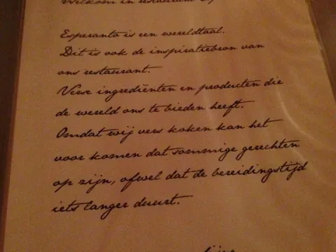 Restaurant Esperanto