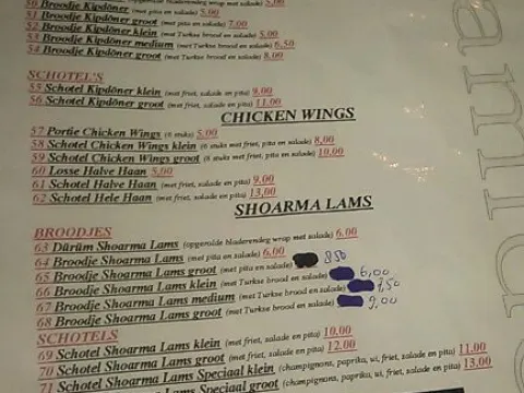 Foto 4 van Pyramide Shisha Lounge