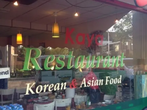Restaurant kaya