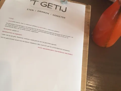 Foto 2 van 't Getij