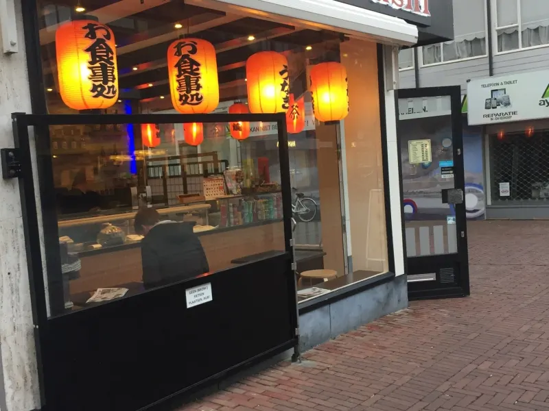 Foto 1 van Sushi-Sushi