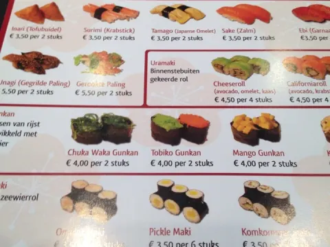 Sushi-Sushi