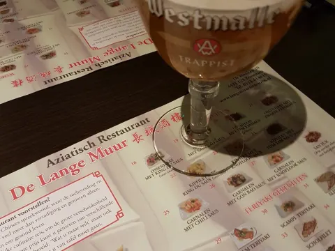 Foto 3 van De Lange Muur