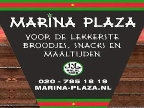 Foto 2 van Marina Plaza