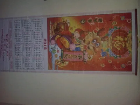 Foto 5 van Chinees yummy yummy
