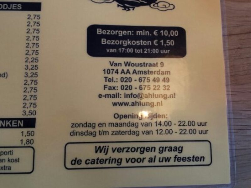 Foto 5 van Ah-Lung