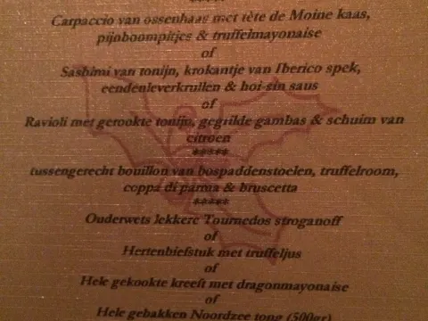 Foto 5 van Het Kabinet