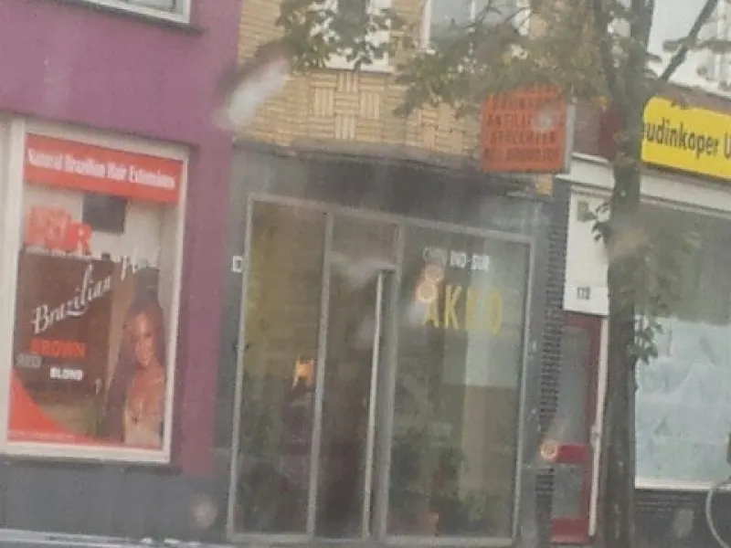 Foto 1 van Akko