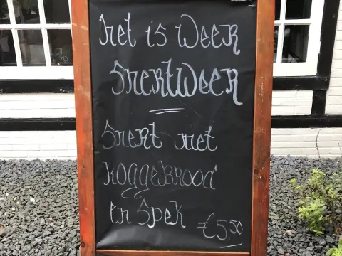 Hotel/Restaurant "'t Losse Hoes"