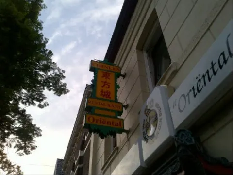 Chinees-Indisch Restaurant Oriëntal