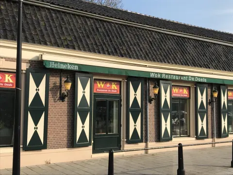 Foto 3 van Wokrestaurant De Doele