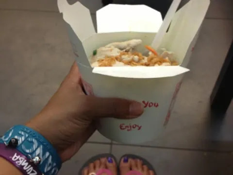 Yo-Tea