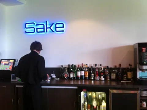 Sake