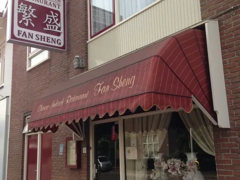 Chinees Restaurant Fan Sheng