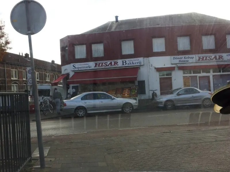 Foto 1 van Hisar
