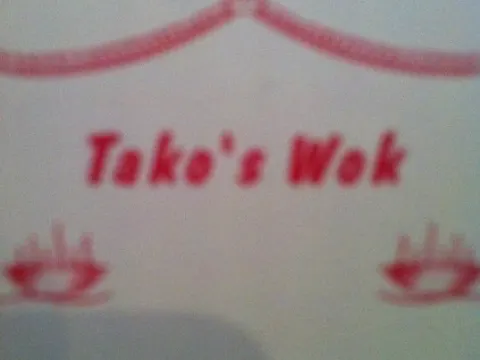 Foto 4 van Tako's Asian Tapas
