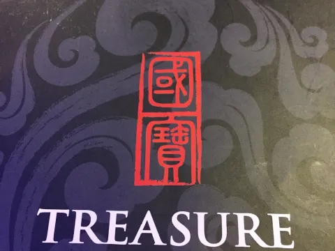 Treasure