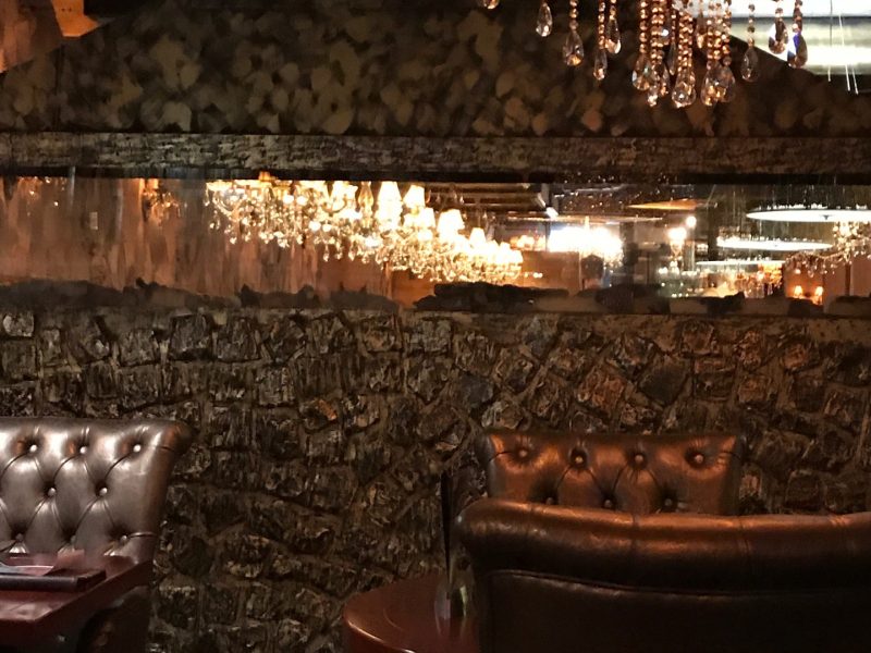 Lounge 8