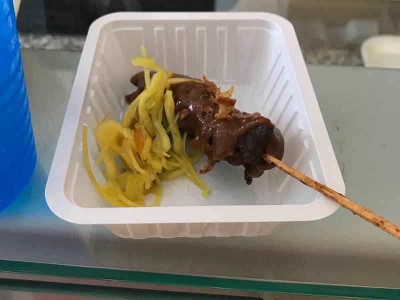 Foto 4 van Swieti Sranang