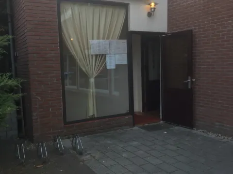 Wereld Restaurant Oriëntal