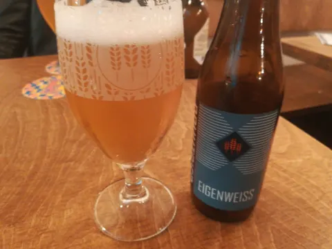 Beer Garden