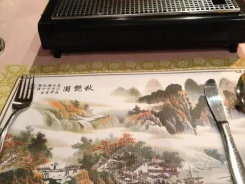 Chinees Indisch Restaurant Gouden Kom