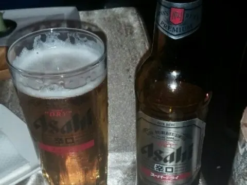 Arigato