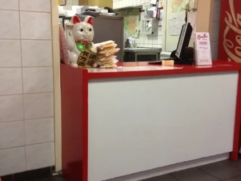 China Fan