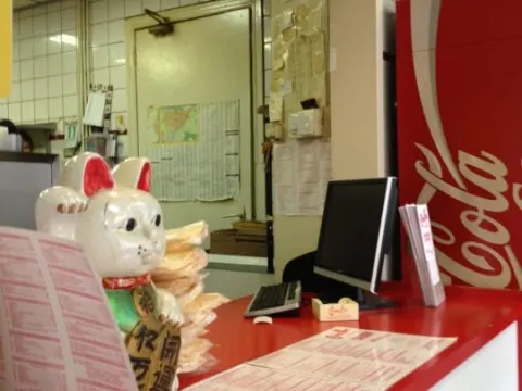 China Fan