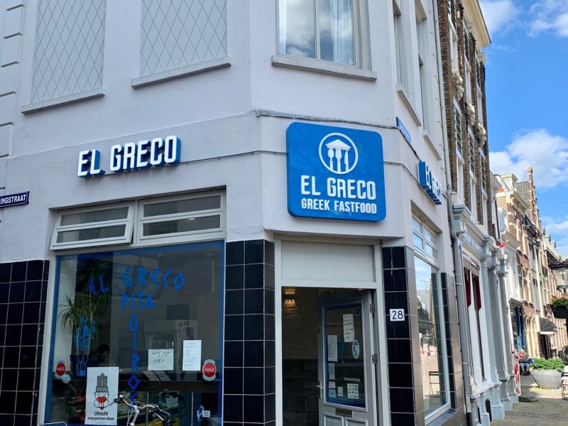 El Greco