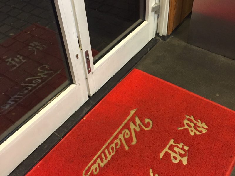 Wok To Go
